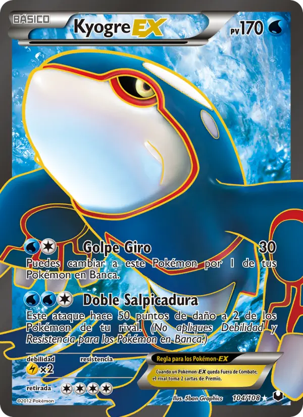 Kyogre ex #104