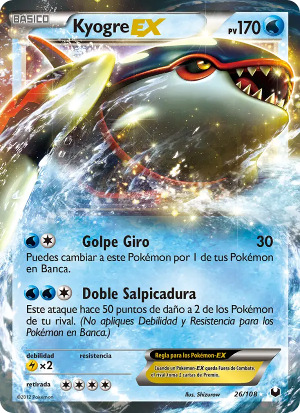 Kyogre ex #26