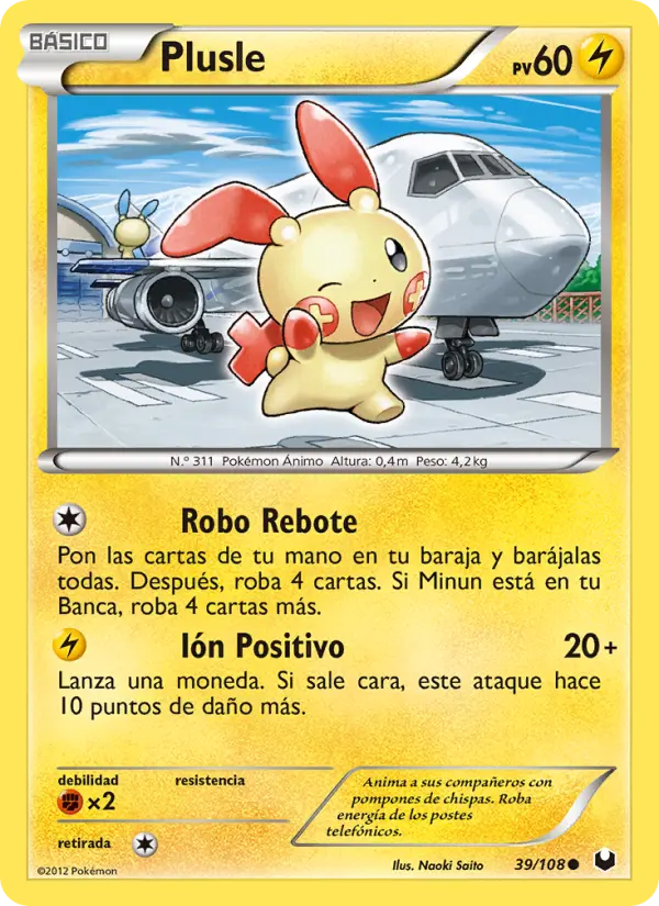 Plusle #39