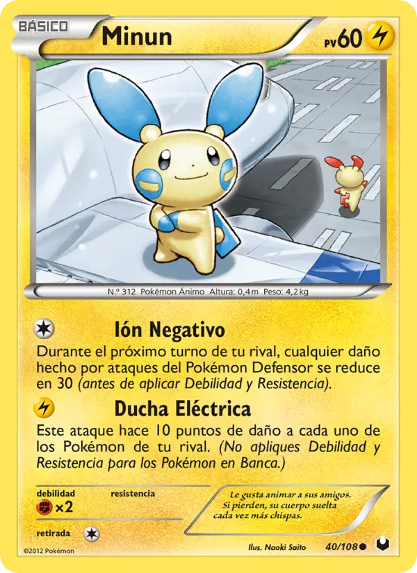 Minun #40