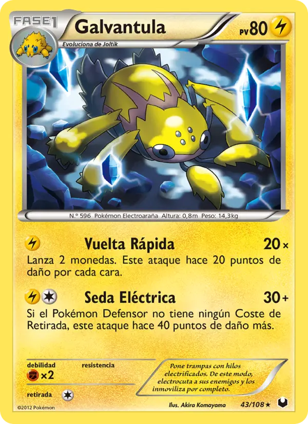 Galvantula #43