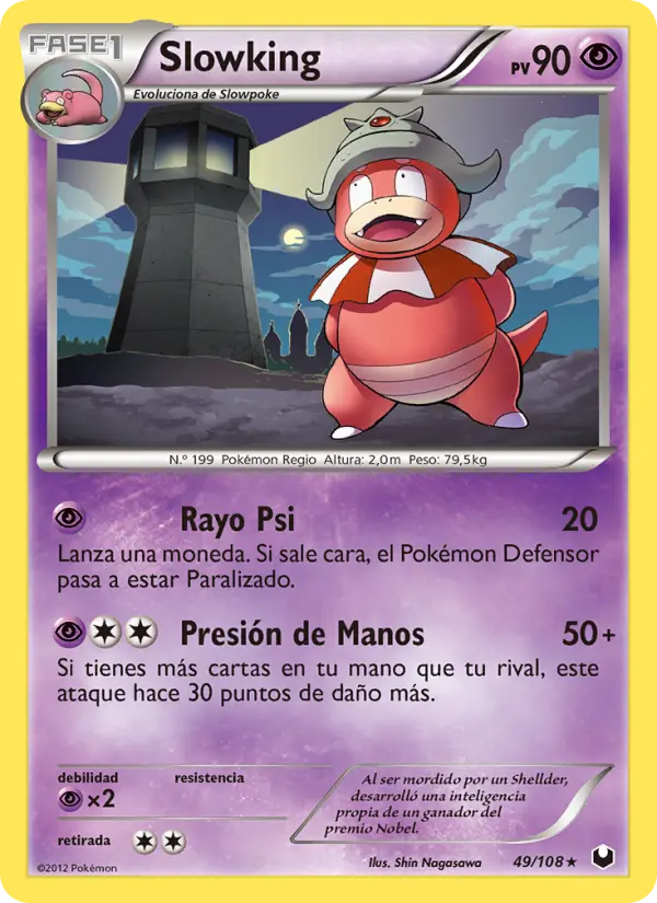 Slowking #49