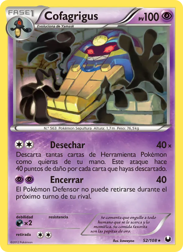 Cofagrigus #52