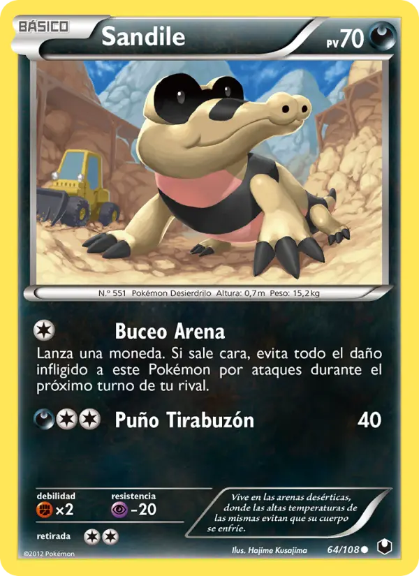 Sandile #64