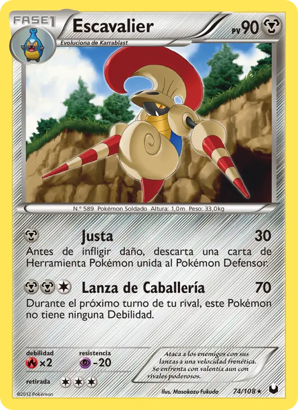 Escavalier #74