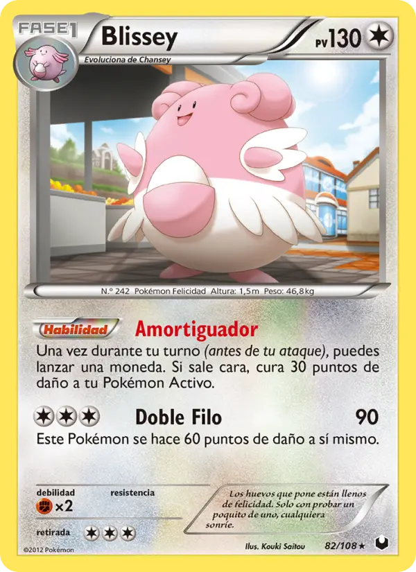 Blissey #82