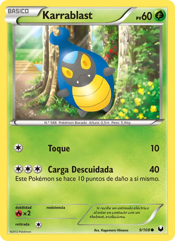 Karrablast #9 — Oscuros Exploradores (Reverse Holo)