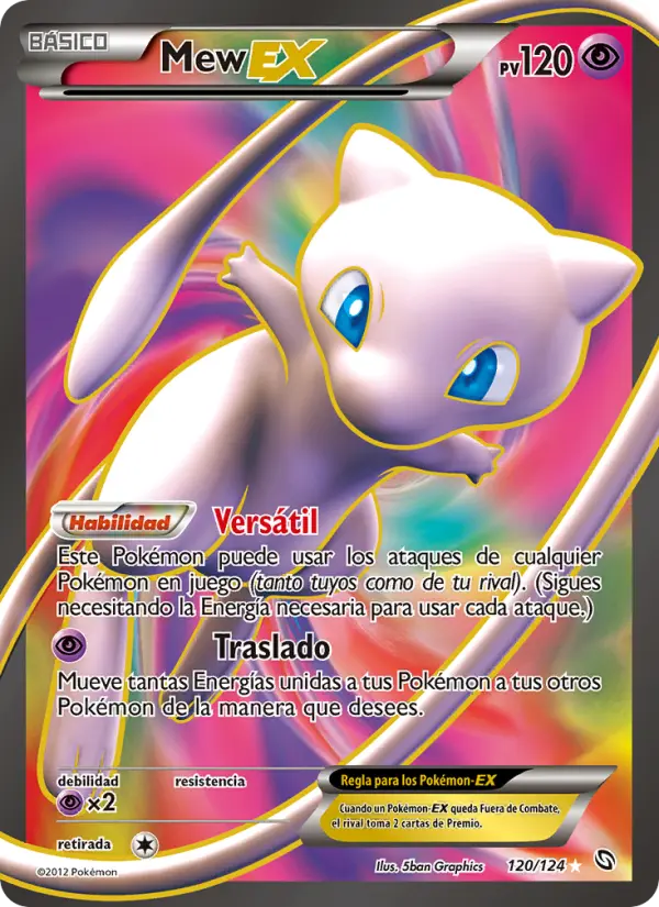 Mew EX #120