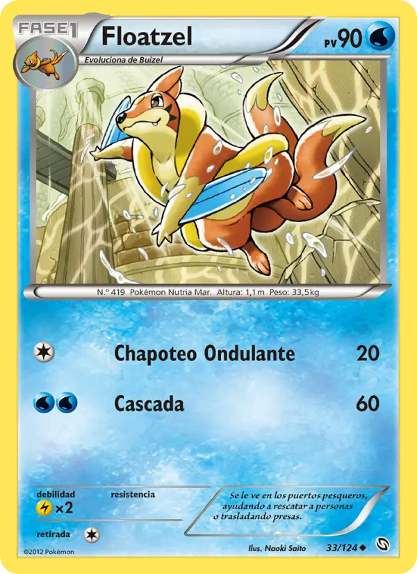 Floatzel #33