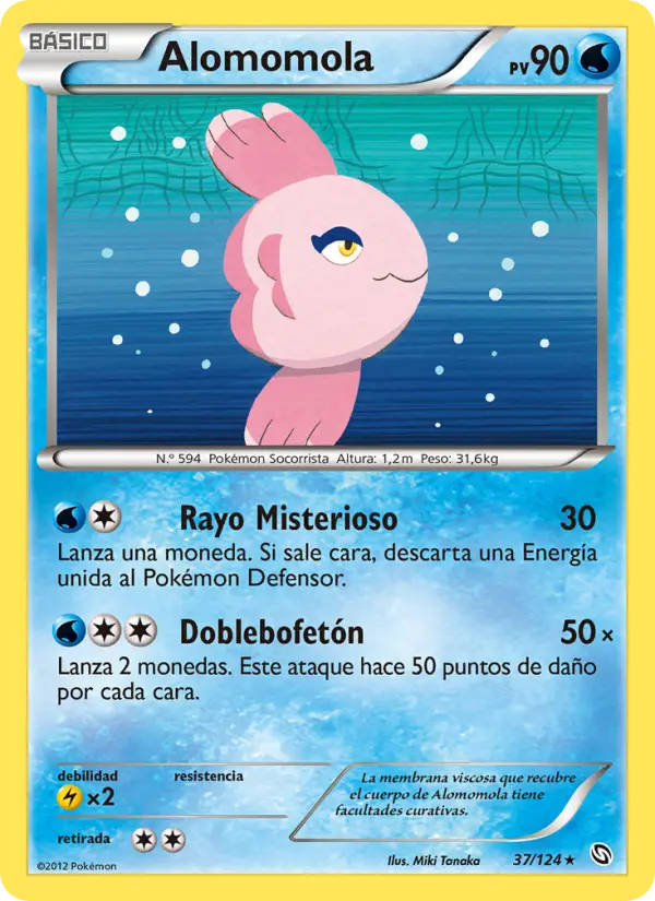 Alomomola #37