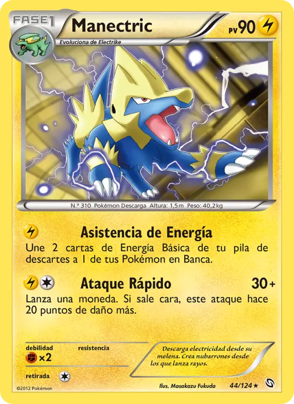 Manectric #44