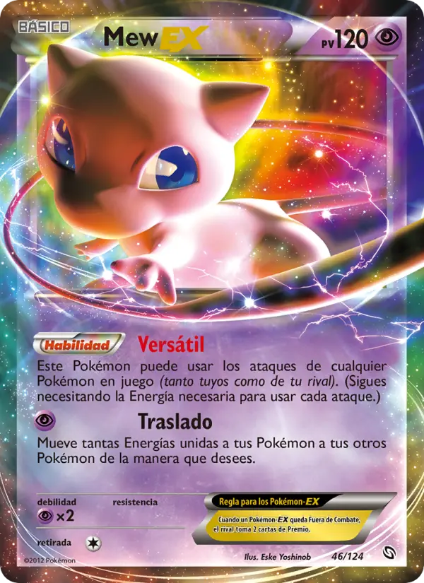 Mew EX #46