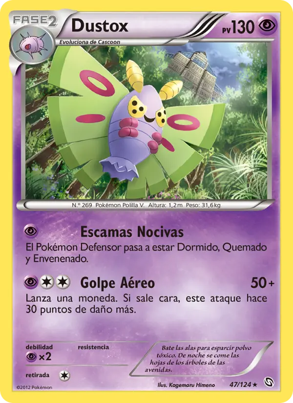 Dustox #47