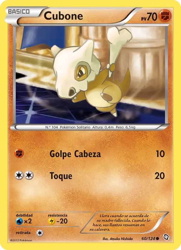 Cubone #60
