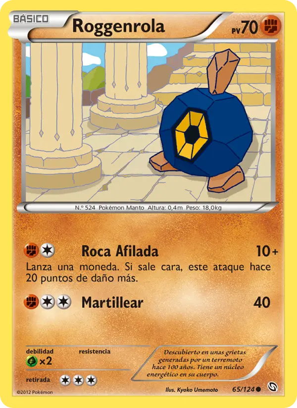 Roggenrola #65