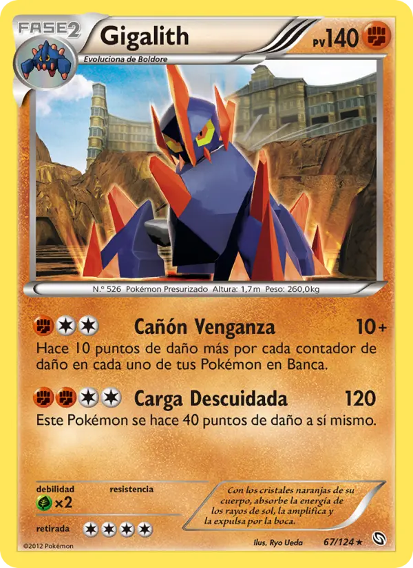 Gigalith #67 — Dragones Majestuosos (Reverse Holo)