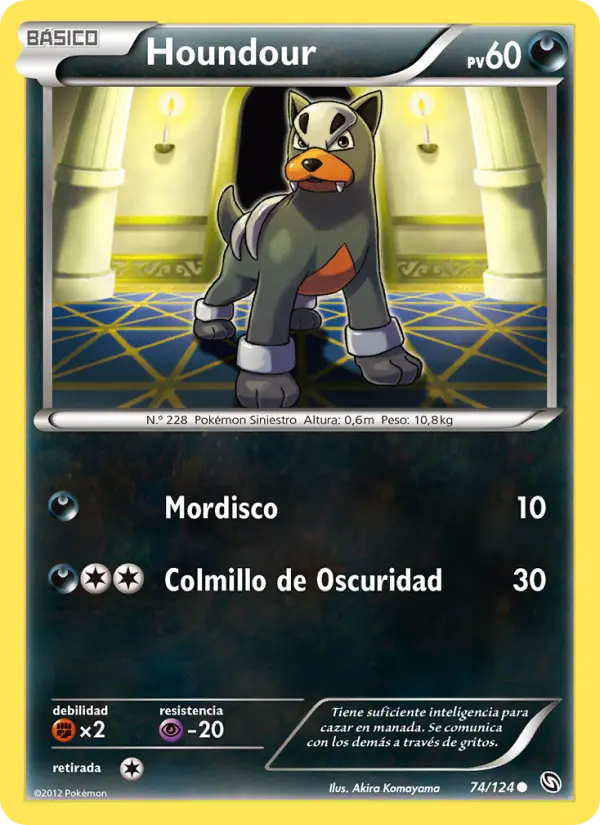 Houndour #74