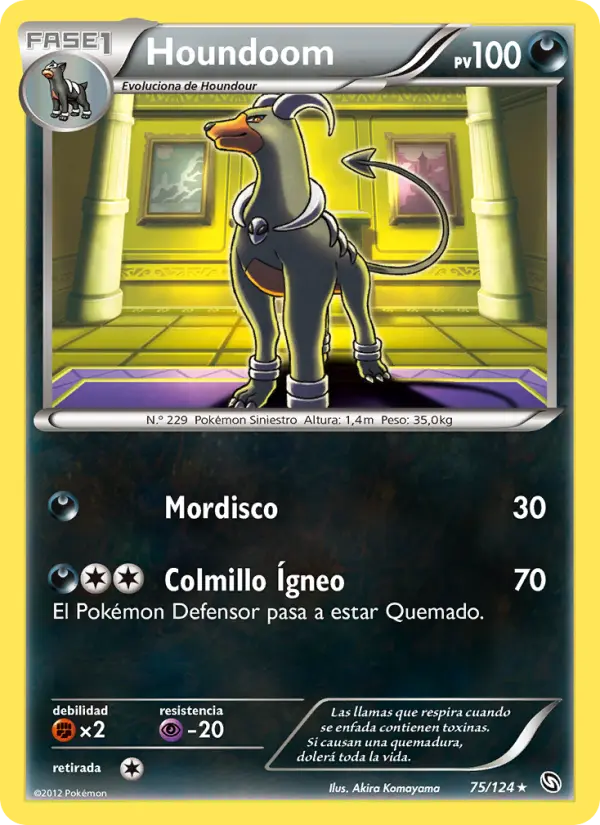 Houndoom #75
