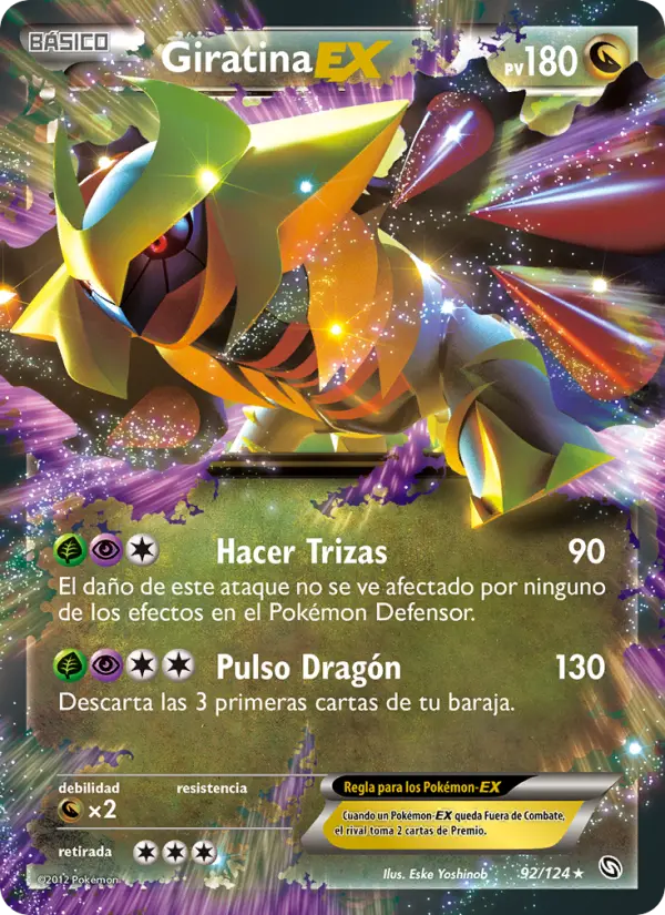 Giratina EX #92