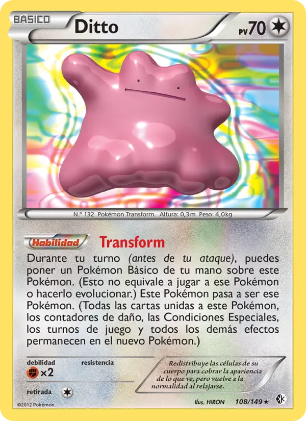 Ditto #108