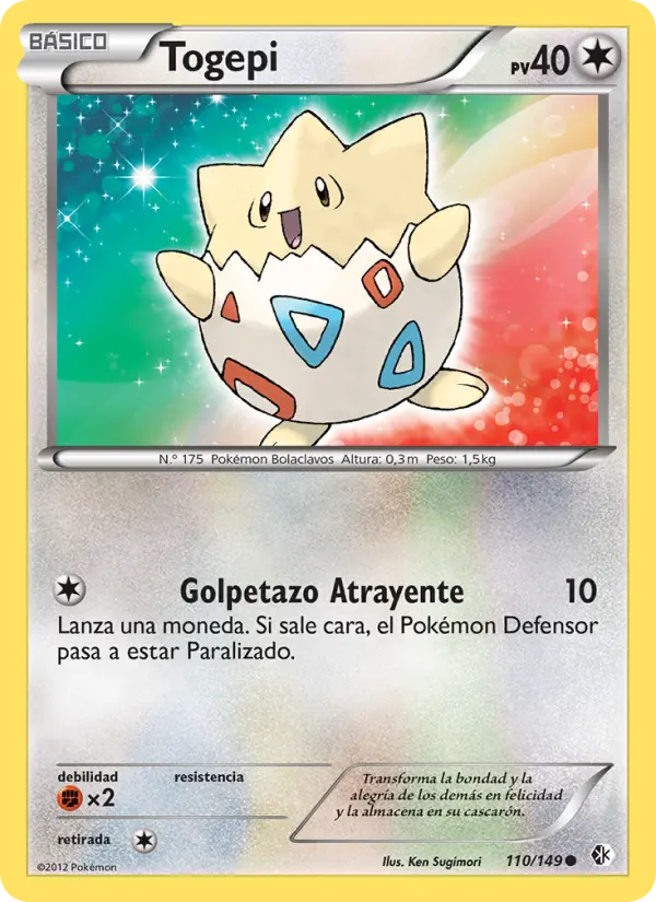 Togepi #110