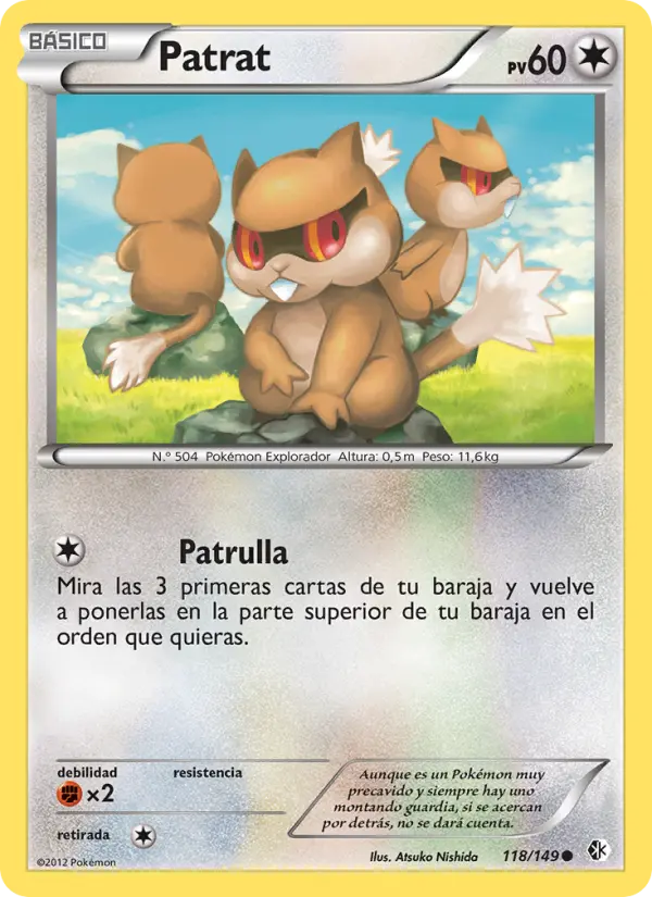 Patrat #118