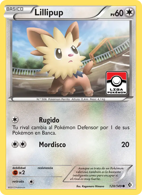 Lillipup #120