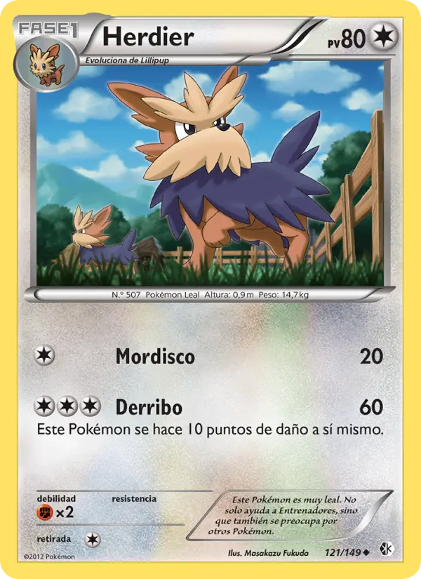 Herdier #121