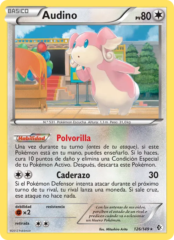 Audino #126