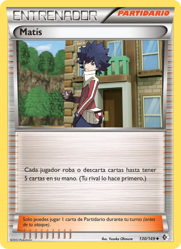Matís #130