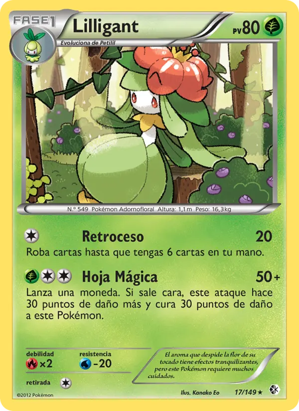 Lilligant #17