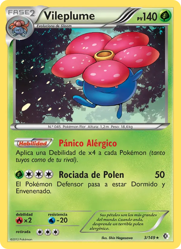 Vileplume #3