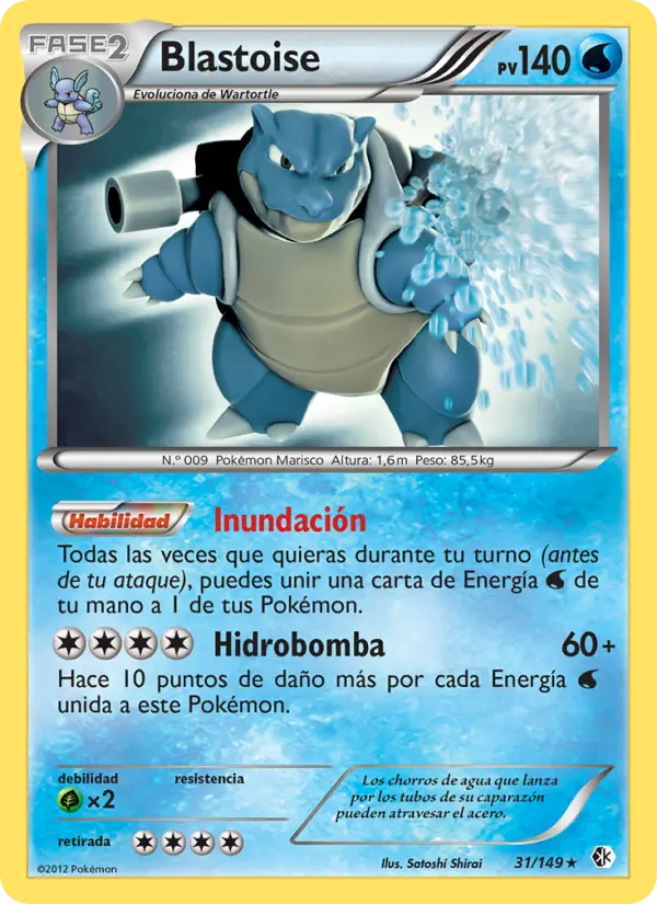 Blastoise #31