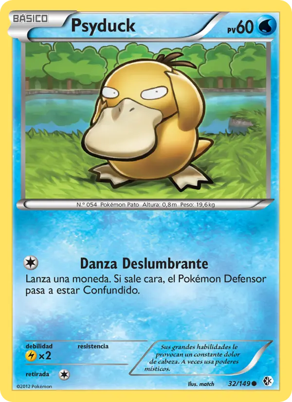 Psyduck #32