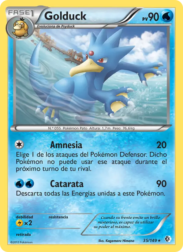 Golduck #35