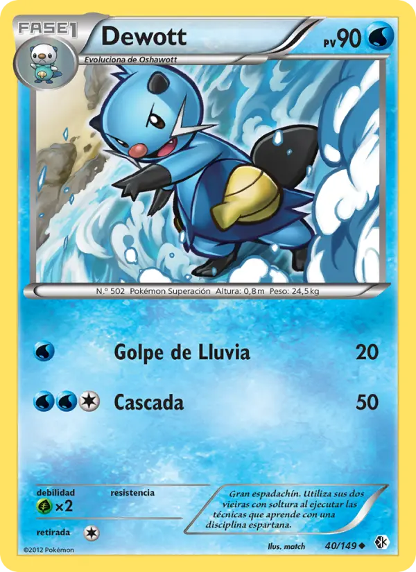 Dewott #40