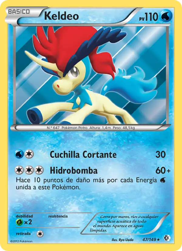 Keldeo #47
