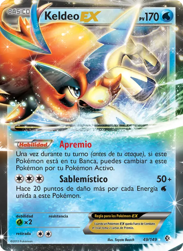 Keldeo ex #49
