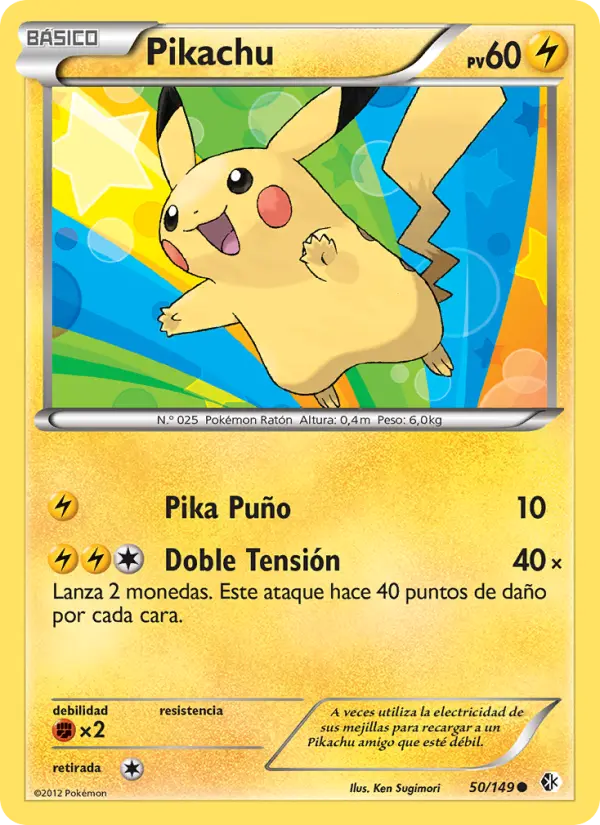 Pikachu #50