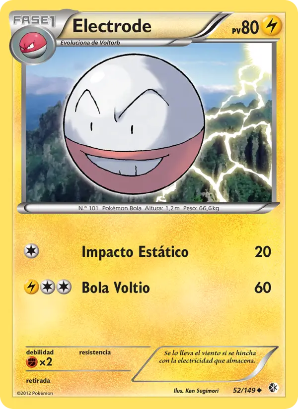 Electrode #52
