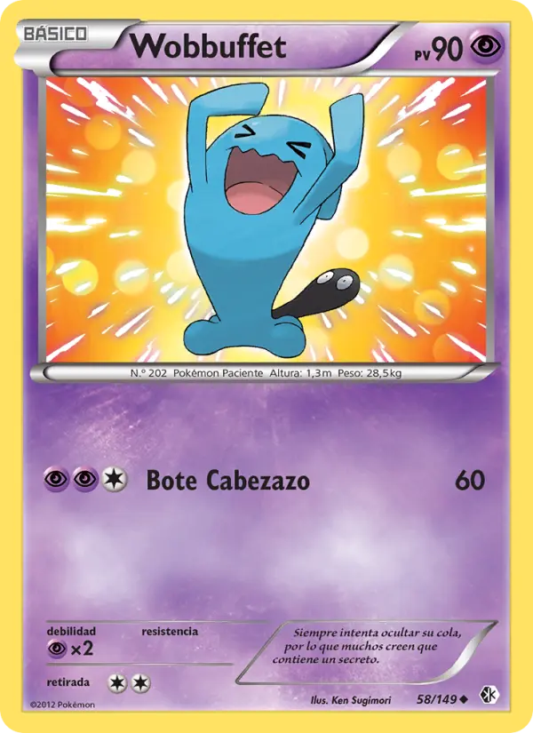Wobbuffet #58