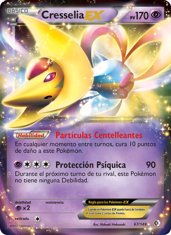 Cresselia-EX #67