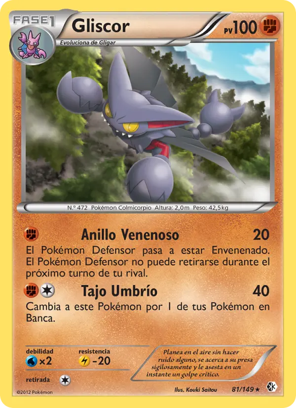 Gliscor #81 — Fronteras Cruzadas (Reverse Holo)
