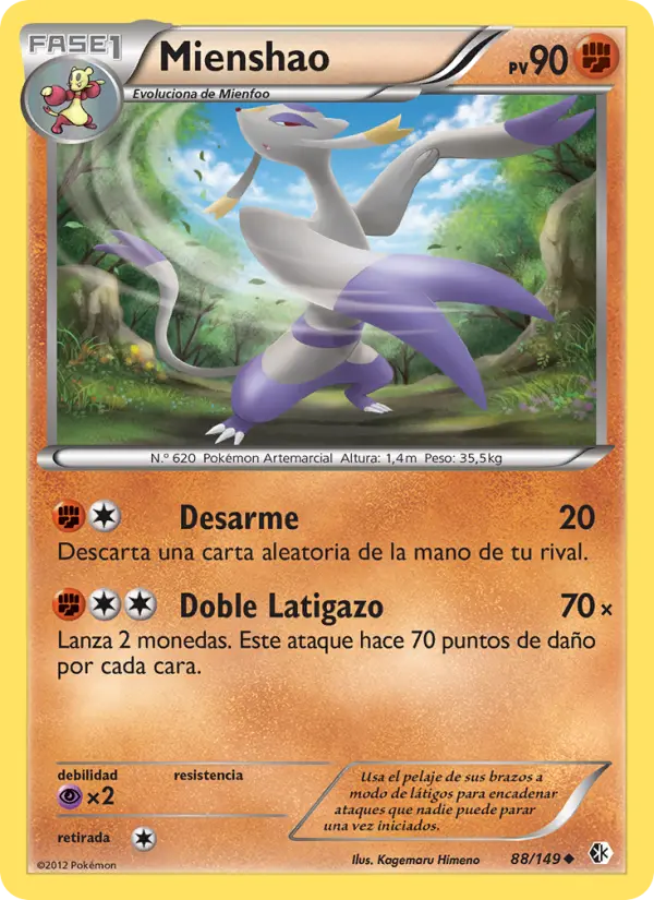 Mienshao #88