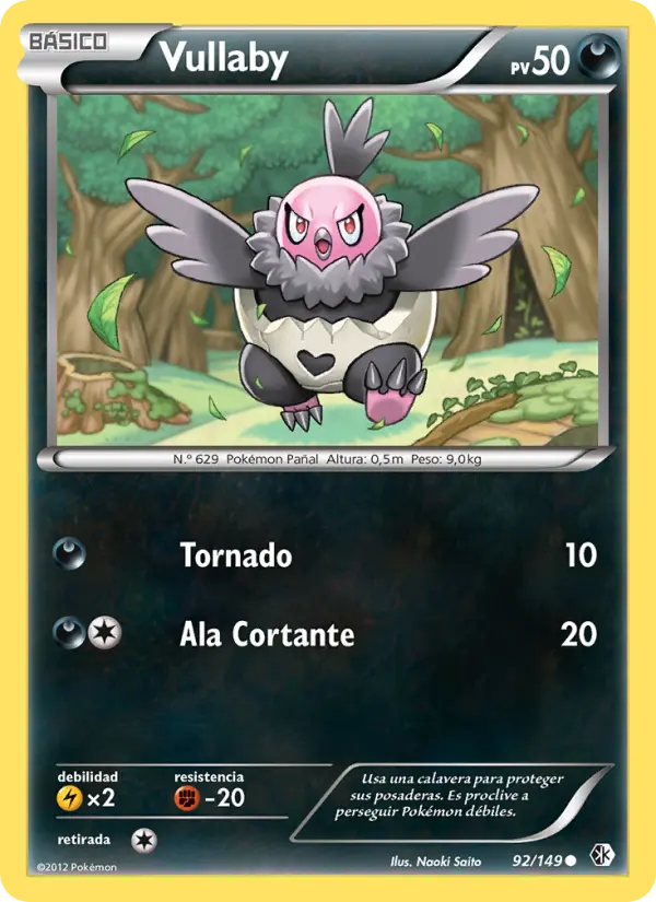 Vullaby #92