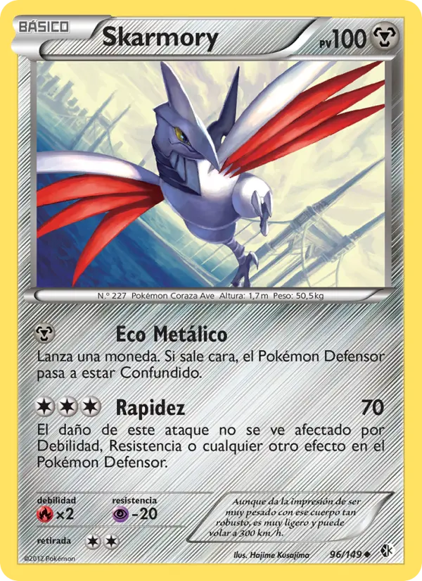 Skarmory #96