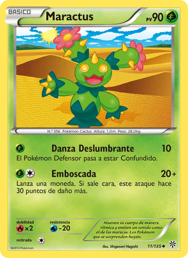 Maractus #11