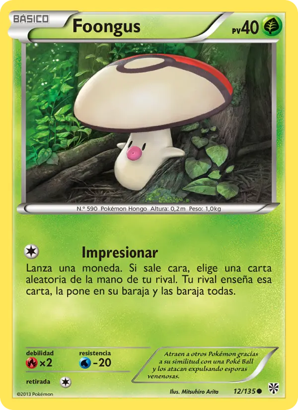 Foongus #12