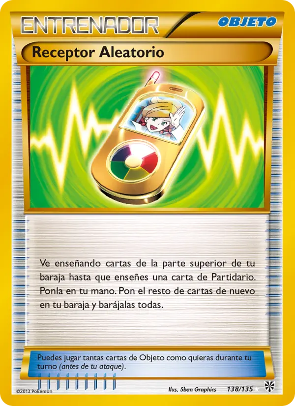 Receptor Aleatorio #138