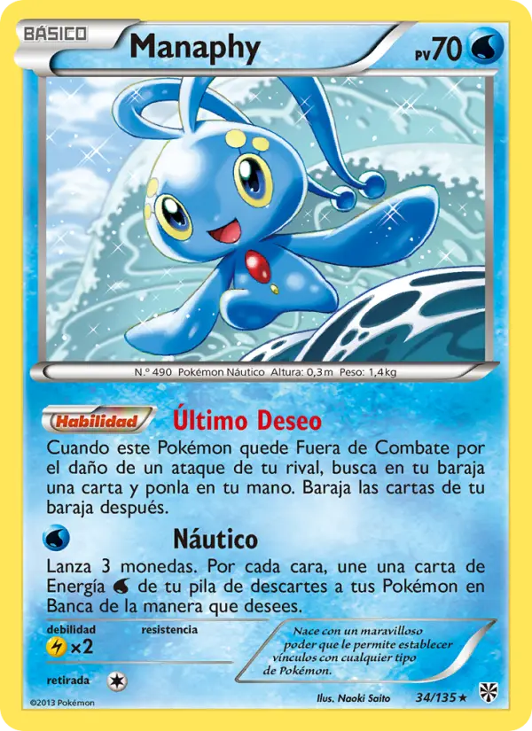 Manaphy #34